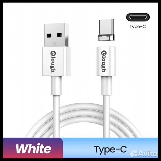 Магнитный USB кабель для зарядки телефона