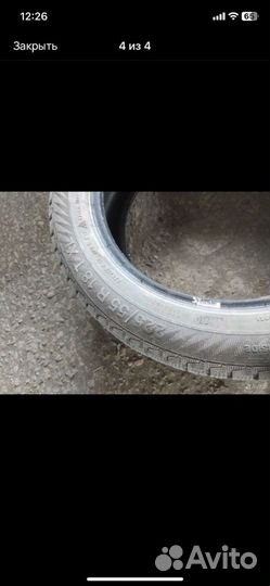 Gislaved Nord Frost 200 SUV 225/55 R18