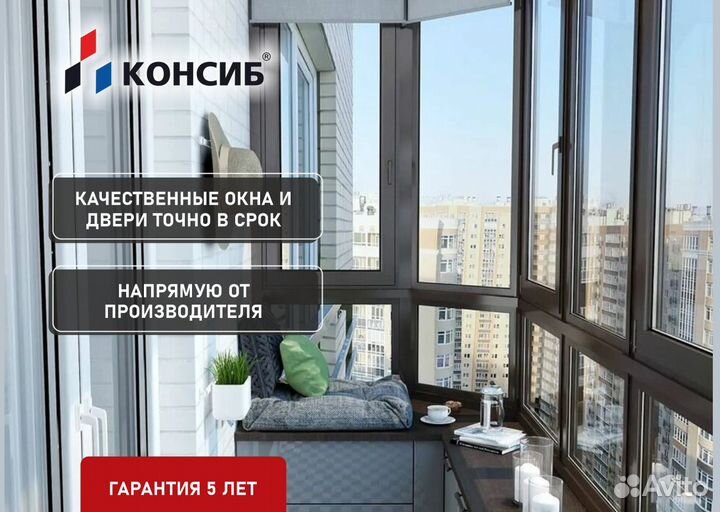 Окна пвх, остекление лоджии в коттедже