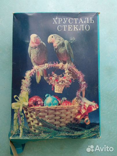 Кофейный сервиз