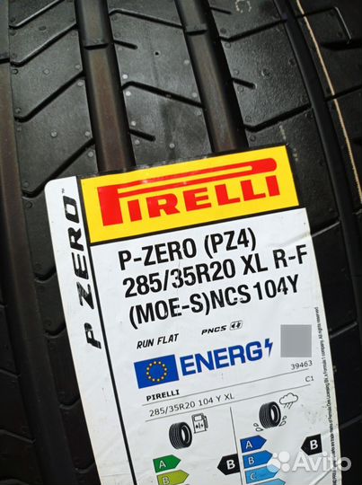 Pirelli P Zero PZ4 255/40 R20 и 285/35 R20 104Y