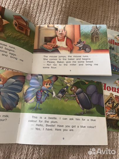 Книги на английском для малышей