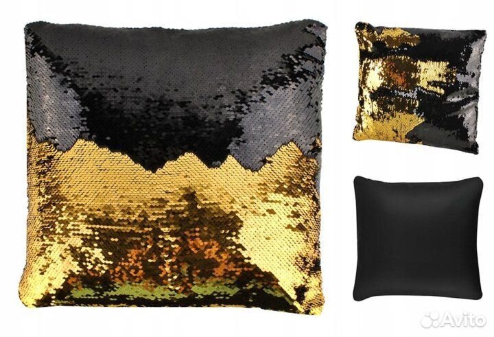 Наволочки с пайетками антистресс декоративные
