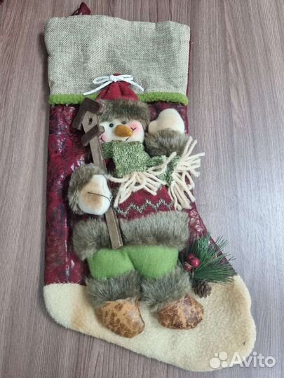 Новогодние носки для подарков