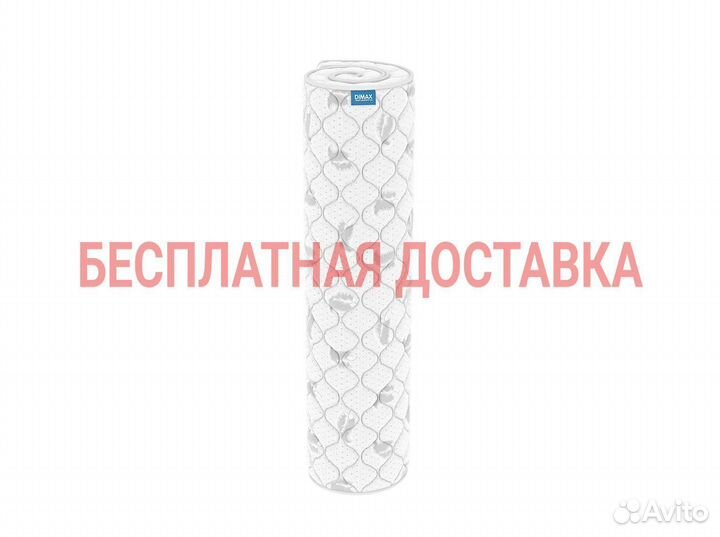 Матрас 200 200