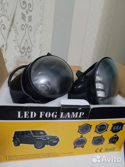 Противотуманные фары led