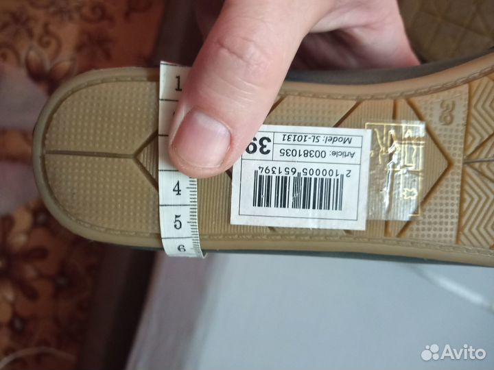 Туфли женские 39 размер. Лодочка