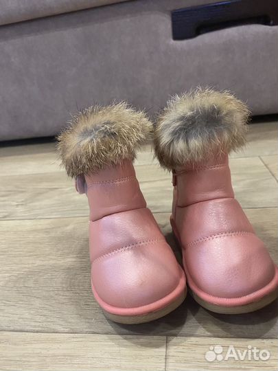 Детская обувь