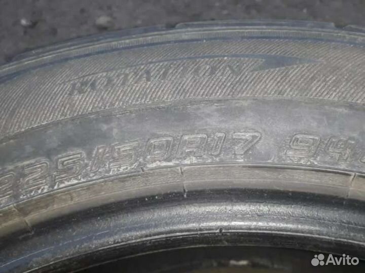 Dunlop Radial Mud Rover 2.25/50 R17
