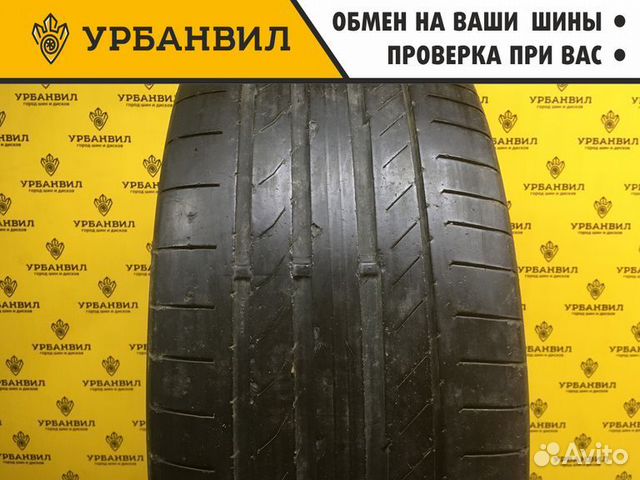 Continental ContiSportContact 5 255/50 R19 103W