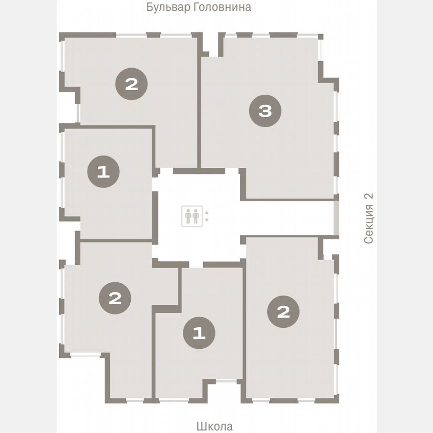 2-к. квартира, 79,7 м², 4/15 эт.