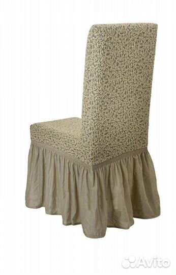 Чехол на стул со спинкой и юбкой Venera, Бежевый