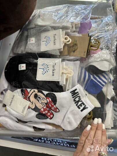 Носки с принтом