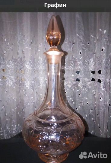 Графин