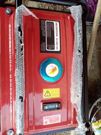 Бензиновый генератор