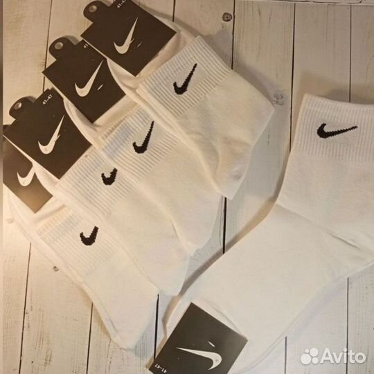 Носки Nike белые высокие