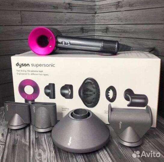 Фен dyson supersonic