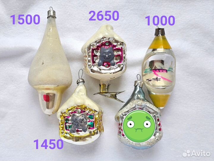 Елочные игрушки СССР, ГДР и прочие 14