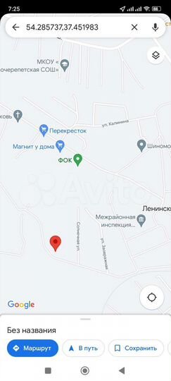 Участок 15 сот. (ИЖС)