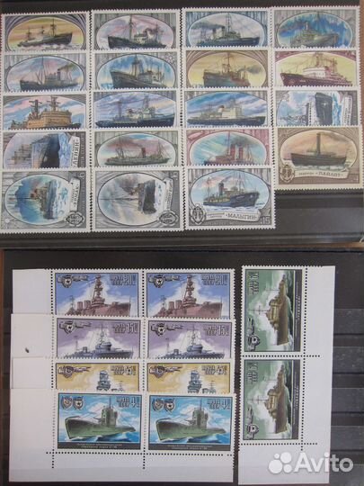 Марки СССР. Корабли, авиация, авт. 1970-1991 (чбн)