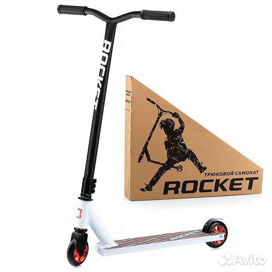 Самокат новый,трюковой, до 100кг диски алюминий