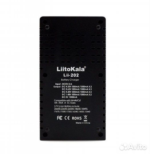 Зарядное устройство liitokala Lii-202