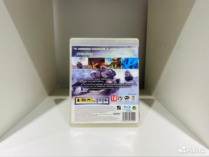 Call Of Duty Modern Warfare 2 для PS3 Б/У