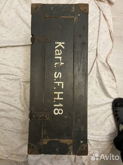 Ящик немецкий