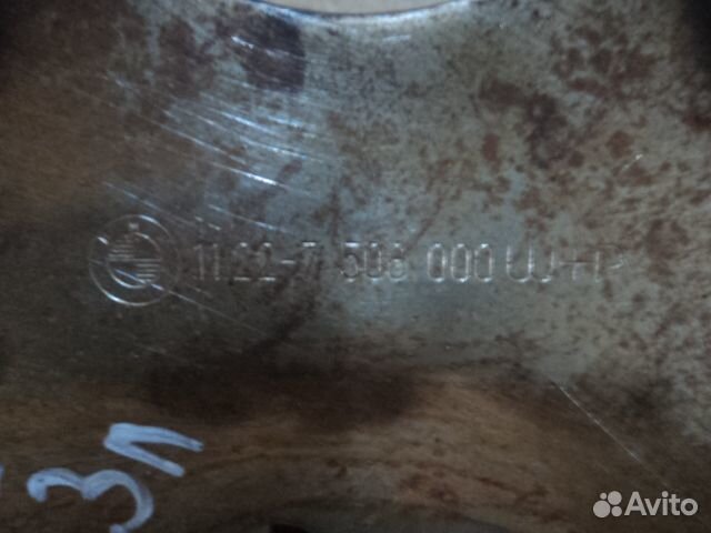 Маховик АКПП Bmw X5 E53 SUV M54B30 бмв Х5 Е53