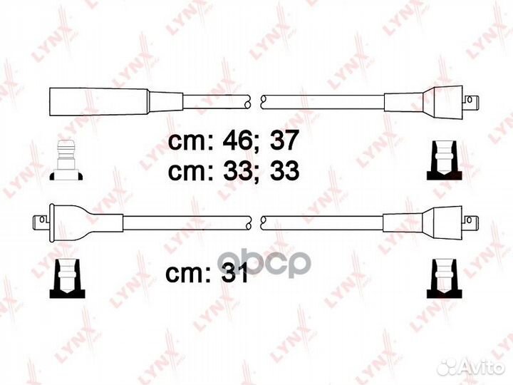 Провода высоковольтные GAZ/UAZ (ZMZ 402) lynxau
