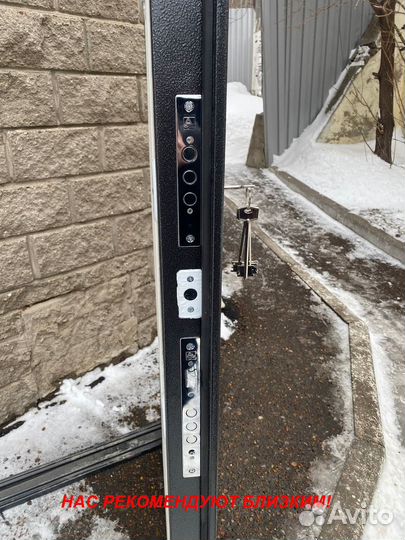 Толстая дверь входная доставка бесплатно