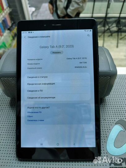 Samsung Galaxy Tab A8