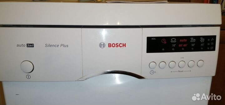 Посудомоечная машина Bosch 45 см