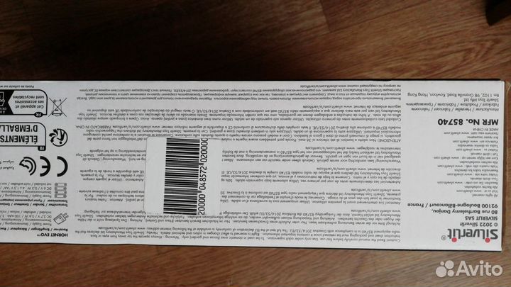 Радиоуправляемый самолёт Flybotic hornet evo