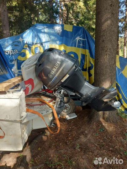 Казанка 2м с мотором ямаха 50 4 такта