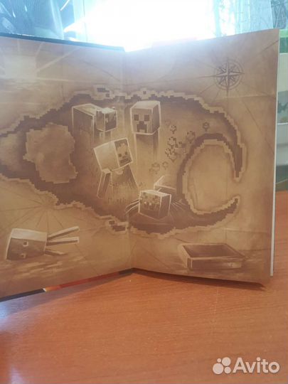 Роман о мире майнкрафт 