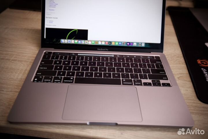 Apple MacBook Pro 13