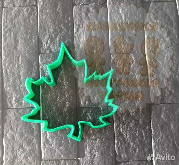 Форма вырубка для пряников и печенья кленовый лист