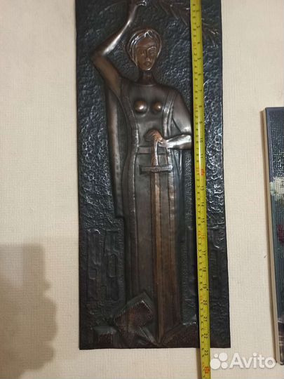 Медная чеканка СССР