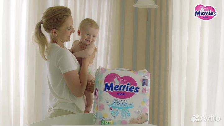Merries подгузники с доставкой
