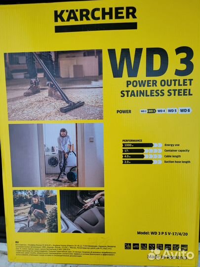Пылесос Karcher WD 3 P S V-17/4/20 (С розеткой)