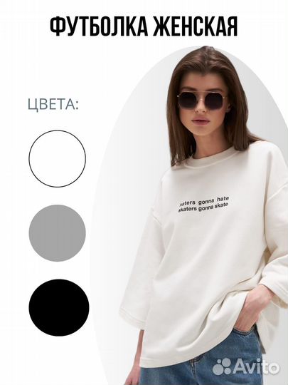 Инфографика для маркетплейсов