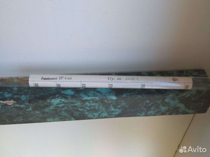 Ареометр 600-850 кг/м3