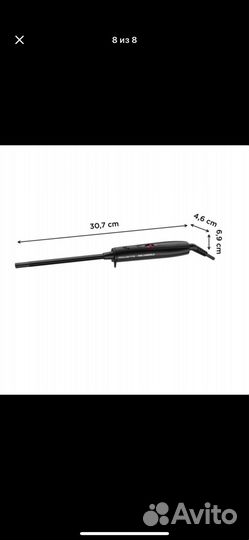 Электрощипцы для афрокудрей