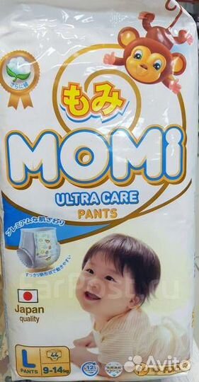 Подгузники трусики 4