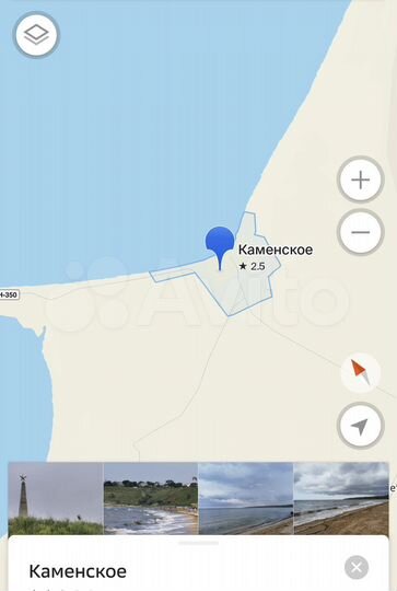 Участок 6 сот. (СНТ, ДНП)