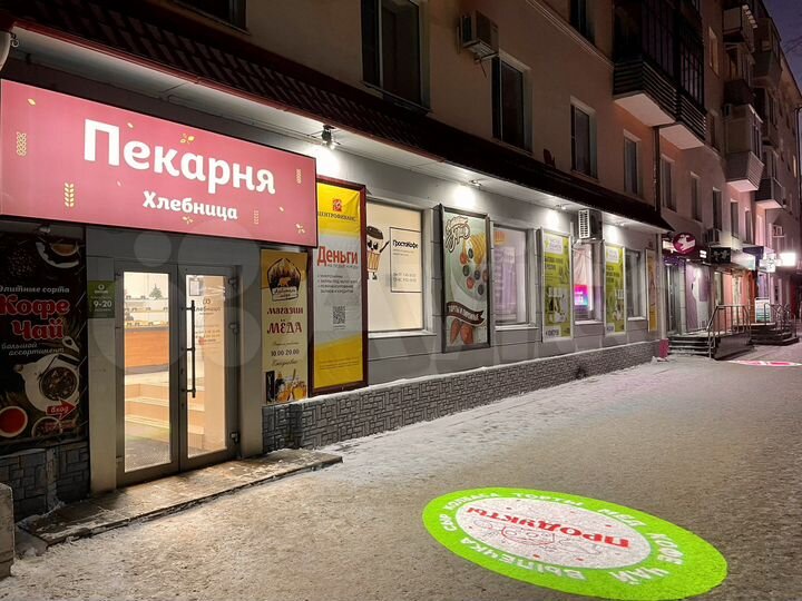 Торговая площадь, 8 м²