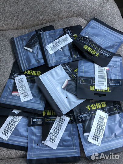 Напальчники для игр