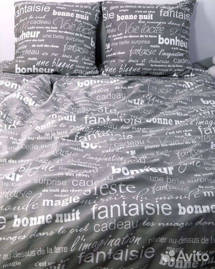 Белье постельное 1.5, 2сп, евро. Хлопок бязь