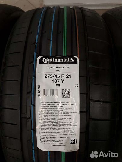 Continental SportContact 6 315/40 R21 и 275/45 R21